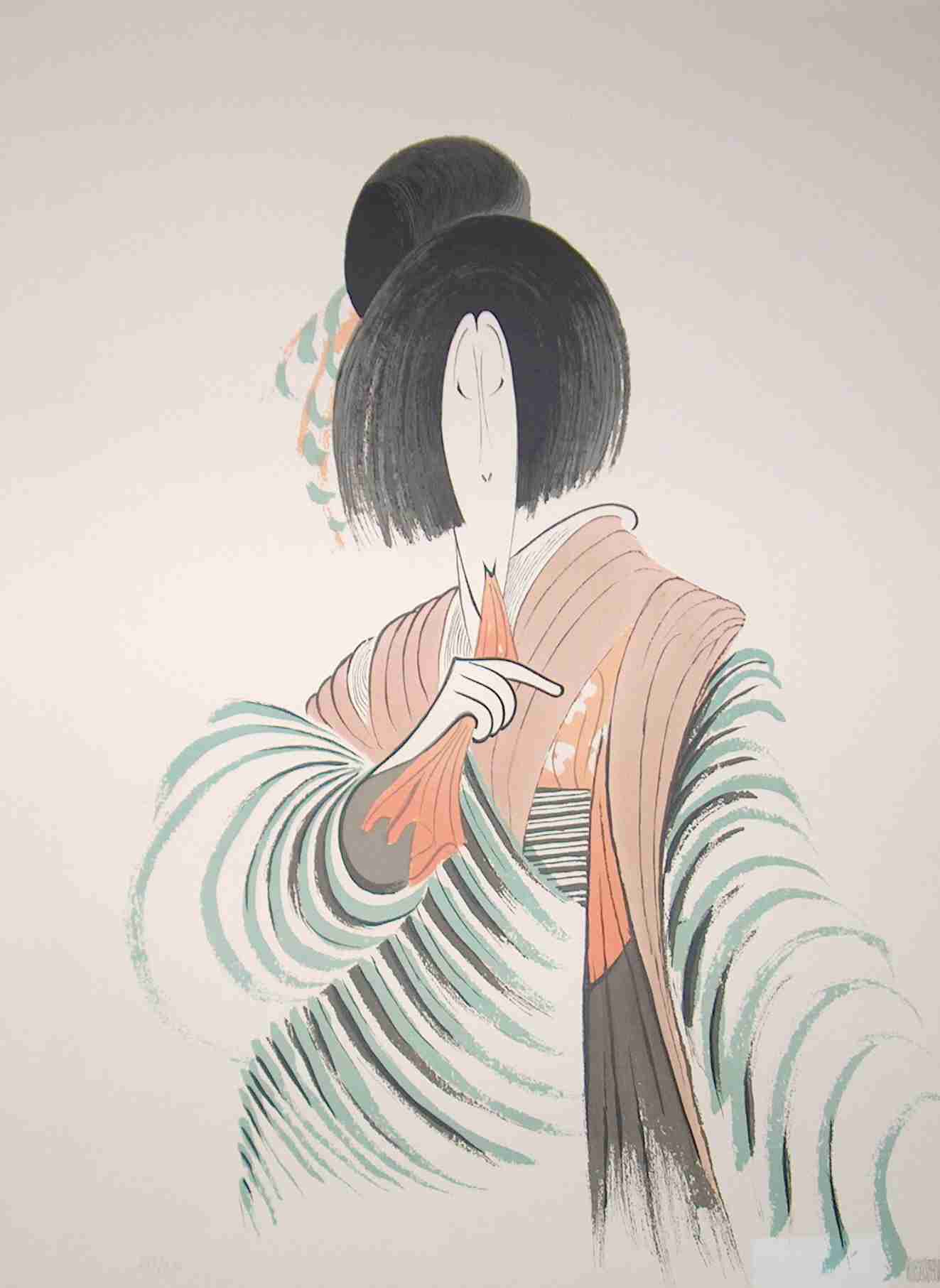 [ Kabuki Kochiyama - From The Kabuki Theater Series ]
