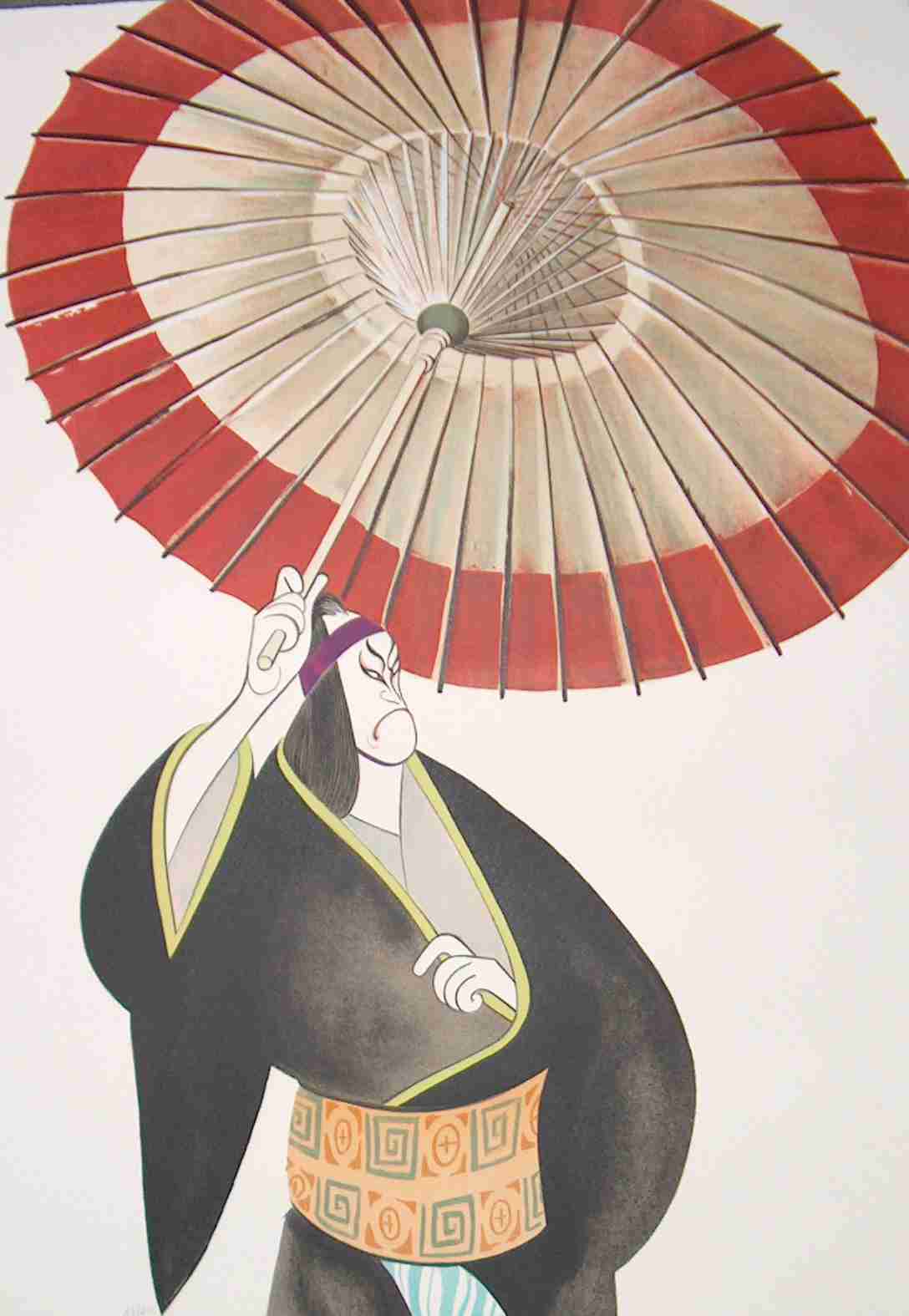 [ Kabuki Sukeroku - From The Kabuki Theater Series ]