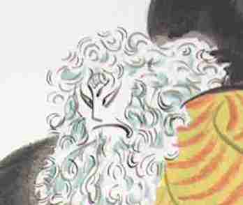 Kabuki Bunraku - From The Kabuki Theater Series
