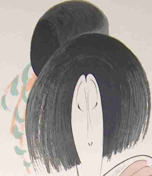 Kabuki Kochiyama - From The Kabuki Theater Series
