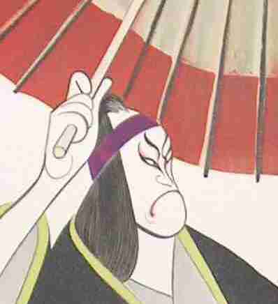 Kabuki Sukeroku - From The Kabuki Theater Series